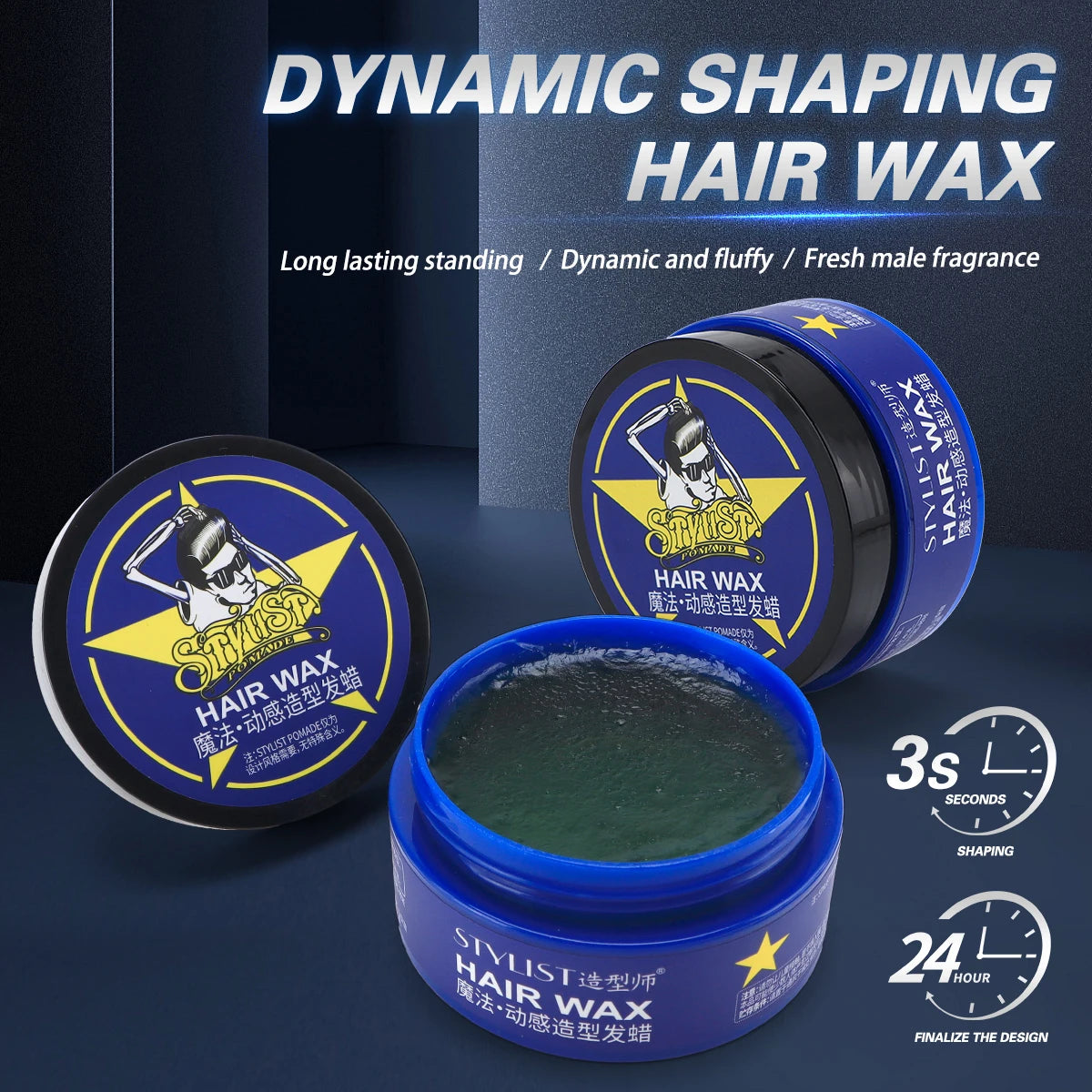 Hairdresser Hair Pomade Barber Restoring Ointment Men's Hairstylist Gel Hairdressing Professional Salon Styling Supplies